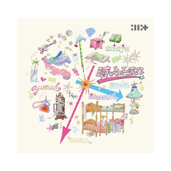 ILLIT - Japan 1st Single [Toki Yo Tomare] (Regular Edition)